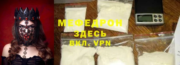 apvp Белоозёрский